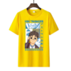 Polera DanDaDan Ken Takakura